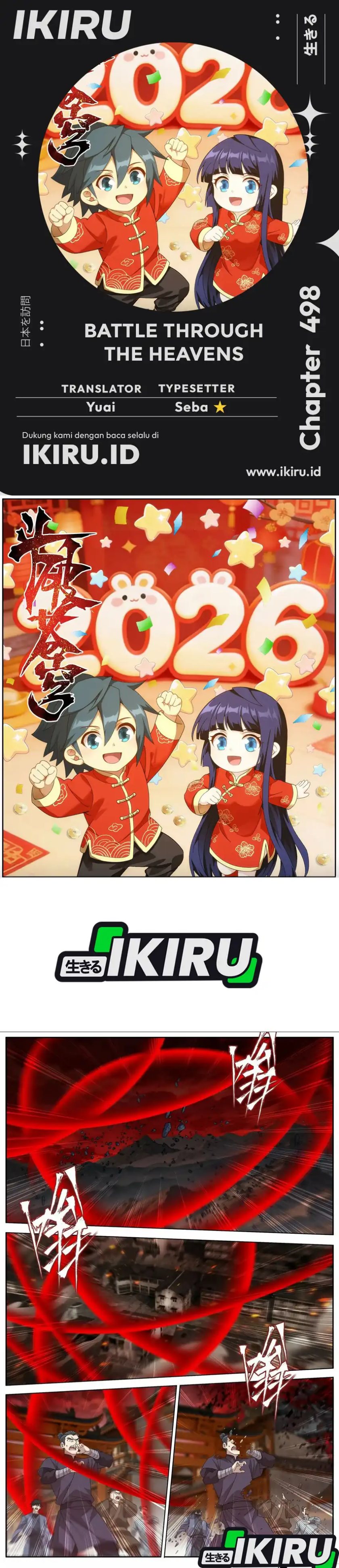 Battle Through the Heavens Chapter 498 Gambar 1